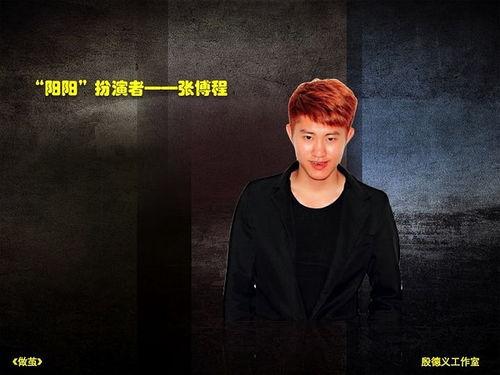 做茧电影在线观看,一场关于蜕变与成长的视觉盛宴  第3张