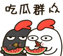 吃瓜群众微信群聊免费,免费畅谈，欢乐无限  第3张