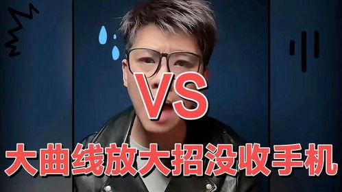 葛思琪最近爆料新闻,揭秘娱乐圈惊人内幕  第3张