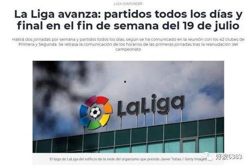 11月份帕克爆料新闻报道,揭秘娱乐圈最新动态与幕后故事  第3张