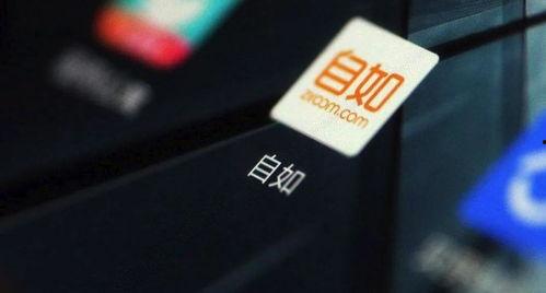 长春媒体平台爆料事件最新,揭秘XX事件背后真相  第3张