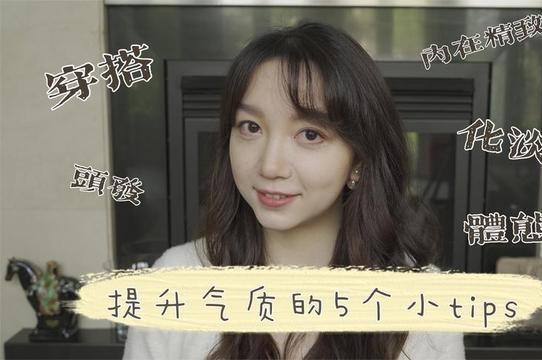 网友爆料百万粉丝视频,揭秘背后惊人真相！  第3张