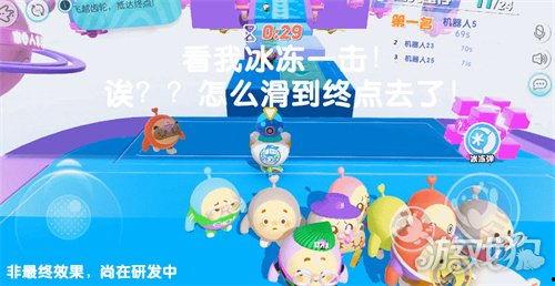 蛋仔爆料拼图攻略大全最新,解锁隐藏关卡，轻松通关秘籍  第2张