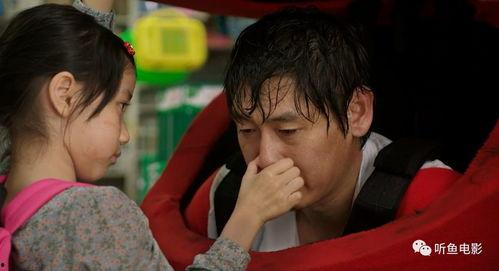 素媛电影可以在线观看,温情再现，感人至深的观影之旅  第1张